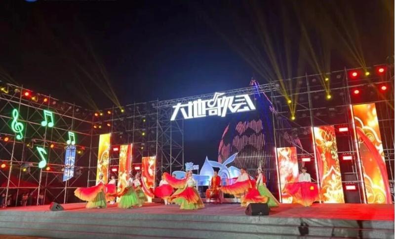 2023年宿州市首届“大地歌会”启动仪式举行